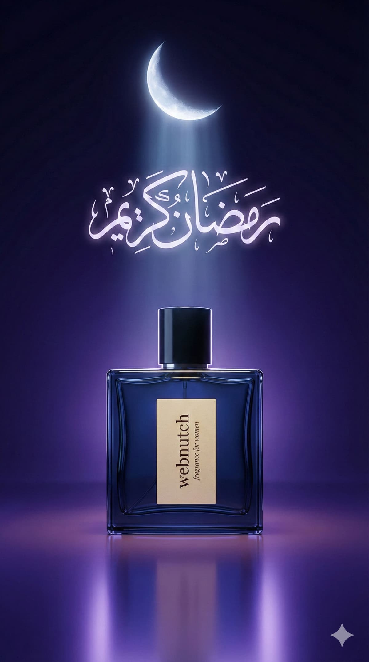 🌙 Ramadan Perfume Campaign: Free AI Mockup Prompt — Business AI art prompt example for Gemini and Stable Diffusion